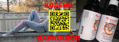 герыч Пенза