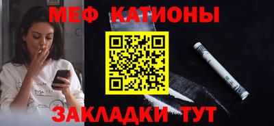 МДПВ Партизанск