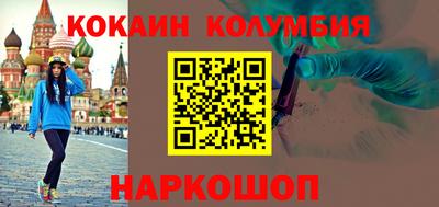 мдма Первоуральск