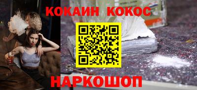 МДПВ Партизанск