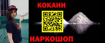 герыч Пенза