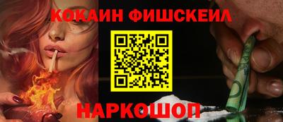 герыч Пенза