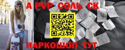 мдма Первоуральск