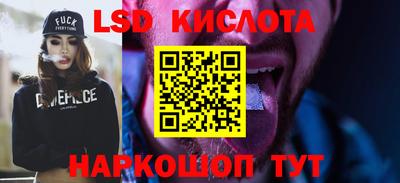 мдма Первоуральск
