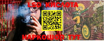 мдма Первоуральск