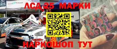 герыч Пенза