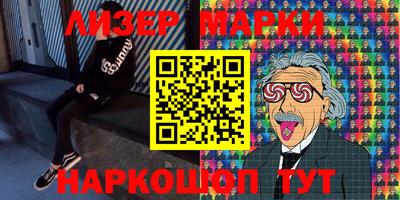 МДПВ Партизанск