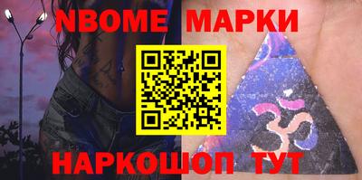 МДПВ Партизанск
