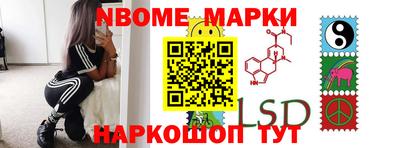МДПВ Партизанск
