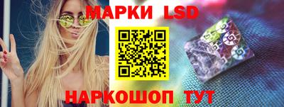 мдма Первоуральск