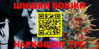 герыч Пенза