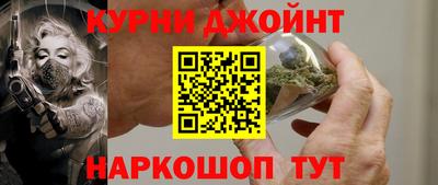 мдма Первоуральск