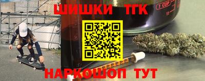 мдма Первоуральск