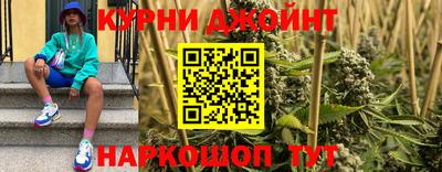 мдма Первоуральск