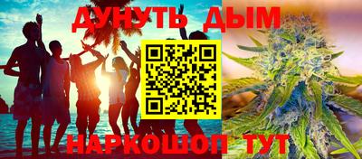 герыч Пенза