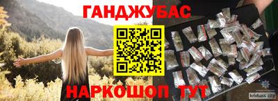 МДПВ Партизанск
