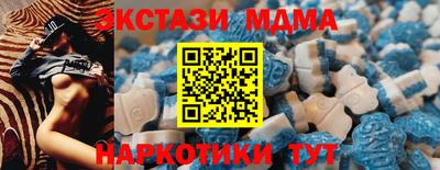 МДПВ Партизанск