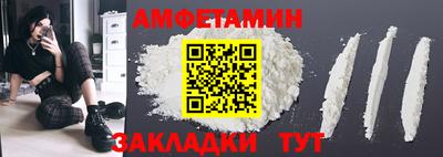 мдма Первоуральск