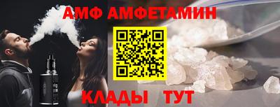 МДПВ Партизанск