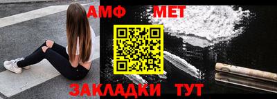 мдма Первоуральск