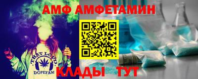 мдма Первоуральск