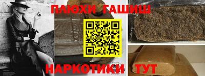 мдма Первоуральск