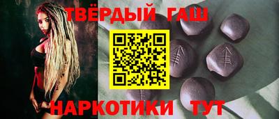 МДПВ Партизанск