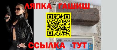 МДПВ Партизанск