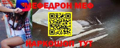 герыч Пенза