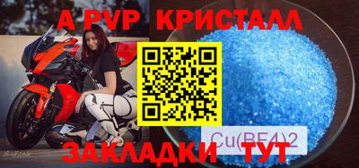 мдма Первоуральск