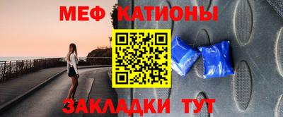 мдма Первоуральск